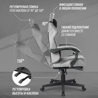 Игровое (геймерское) кресло VMMGame Throne Velour OT-B31-VRGY + силиконовые колеса Castors (велюр серый)