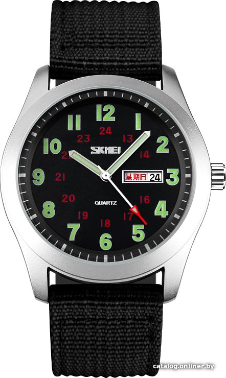 Наручные часы Skmei 9112 (черный)