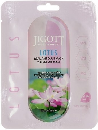 

Jigott Маска ампульная с экстрактом лотоса 27 мл
