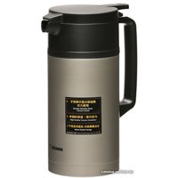 Термос Zojirushi SH-JAE15-TM 1.5л (серый)