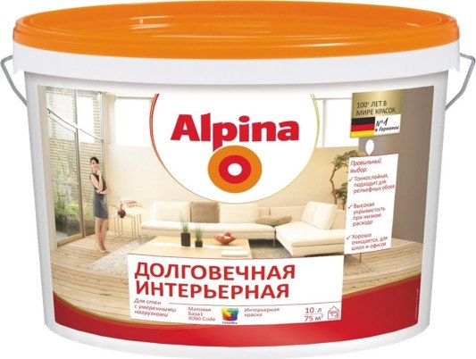 Краска Alpina Надежная интерьерная 10 л