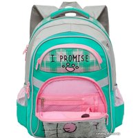 Школьный рюкзак Grizzly RG-167-1/1 (бирюзовый/светло-серый)