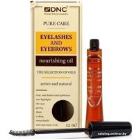 Масло для ресниц и бровей DNC Питательное (12 мл)