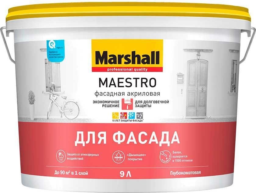 

Краска Marshall Maestro Фасадная BW 9 л (глубокоматовый белый)