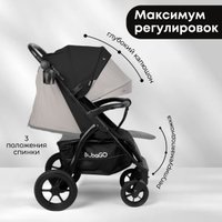 Коляска прогулочная «книга» Bubago Model Cross City Lux BG 168-1 (черный)
