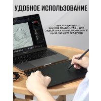 Графический планшет XP-Pen Star G960S