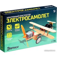 Сборная модель Эврики Электросамолет 3221624