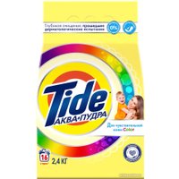 Стиральный порошок Tide Аква Пудра для чувствительной кожи Color 2.4 кг