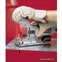 Электролобзик Kress 650 SPS