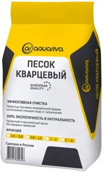 Песок Aquaviva кварцевый 25кг 0.5-0.8 мм