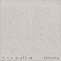 Смеситель Zigmund & Shtain ZS 0300 (каменная соль)