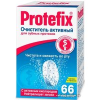Таблетки для очищения зубных протезов Protefix Чистота и свежесть во рту 66 шт в Борисове