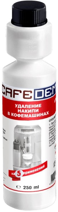 

Средство для кофеварки Cafedem D11 250 мл