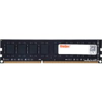 Оперативная память KingSpec 4ГБ DDR3 1600 МГц KS1600D3P13504G