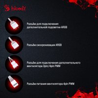 Вентилятор для корпуса A4Tech Bloody BD-CF120ARGB5-WH