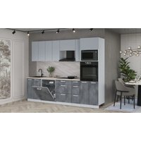 Готовая кухня Интерлиния Мила Лайт 2.7-ПМ1 (серебро/бетон портленд/травертин серый)