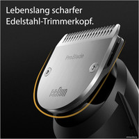 Универсальный триммер Braun BT7420