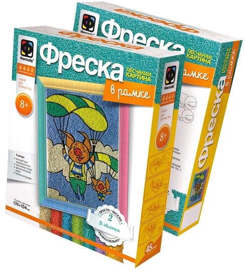 

Фреска Фантазер Фреска В облаках 407043