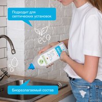 Средство для труб Synergetic концентрированное, с дезинфицирующим эффектом, без запаха 1 л