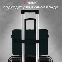 Сумка HEIKKI Novation 272594 (черный)