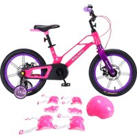 Детский велосипед Nialanti Magic 16 MD 2025 (розовый, с комплектом защиты)