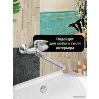 Смеситель Istok life 0402.793