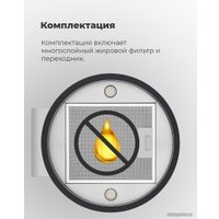 Кухонная вытяжка MAUNFELD Lee Side (C) 39 (черный)