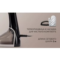 Отпариватель Polaris PGS 2220CA