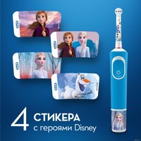 Электрическая зубная щетка Oral-B Kids Frozen D100.413.2KX