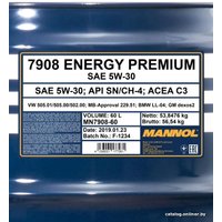 Моторное масло Mannol Energy Premium 5W-30 60л