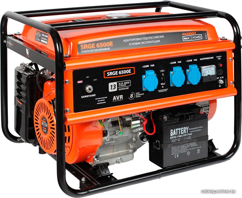 Бензиновый генератор Patriot Max Power SRGE 6500E