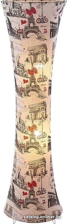Торшер Lussole LGO LSP-0504