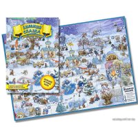 Настольная игра Нескучные игры Зимняя сказка. Игра-путешествие
