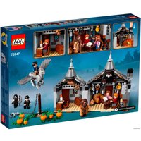 Конструктор LEGO Harry Potter 75947 Хижина Хагрида: спасение Клювокрыла