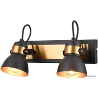 Спот Vele Luce Vulcano VL6544W02