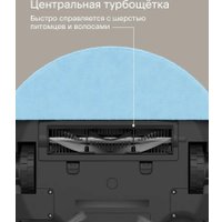 Робот-пылесос Tuvio TR01MGBW