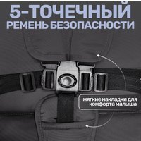 Коляска прогулочная «книга» Bubago Duo X BG 194-2 (темно-серый)