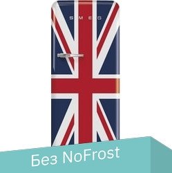 Smeg FAB28RDUJ5