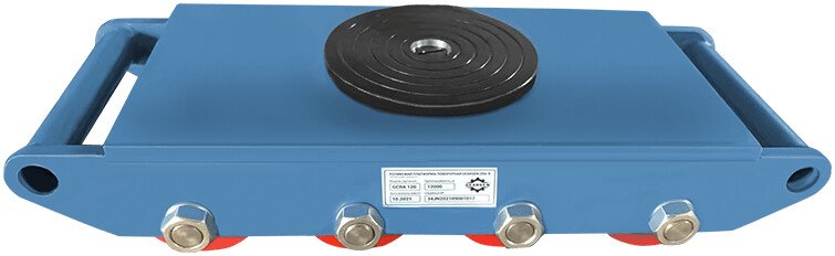 Тележка-платформа Gearsen CRA-4