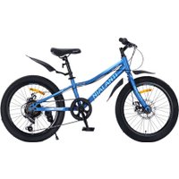 Детский велосипед Nialanti Pixel 1.0 MD 2025 (синий)