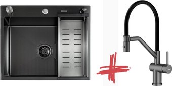 Кухонная мойка Futur FK 6050 Eco Embossing Pop-up (Black Nano) Mixer plus RAGLO R86.41.09
