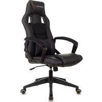 Игровое (геймерское) кресло Бюрократ Zombie Arena (черный)