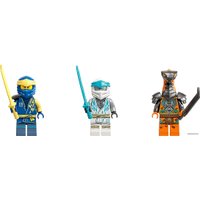 Конструктор LEGO Ninjago 71764 Тренировочный центр ниндзя