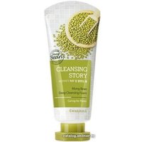  Welcos Пенка для умывания Cleansing Story Foam Cleansing Mung Beans 120 мл