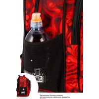 Школьный рюкзак SkyName R2-220 + брелок мишка