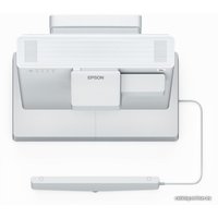 Проектор Epson EB-1485FI