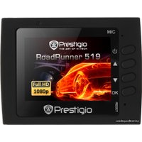 Видеорегистратор Prestigio Roadrunner 519i