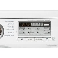 Стиральная машина LG M10B8ND1