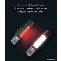 Фонарь NexTool Outdoor 6in1 Thumder Flashlight NE20030