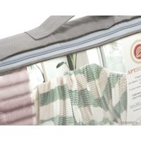 Плед АртПостель Квадро 200x220 4003 (карамель)